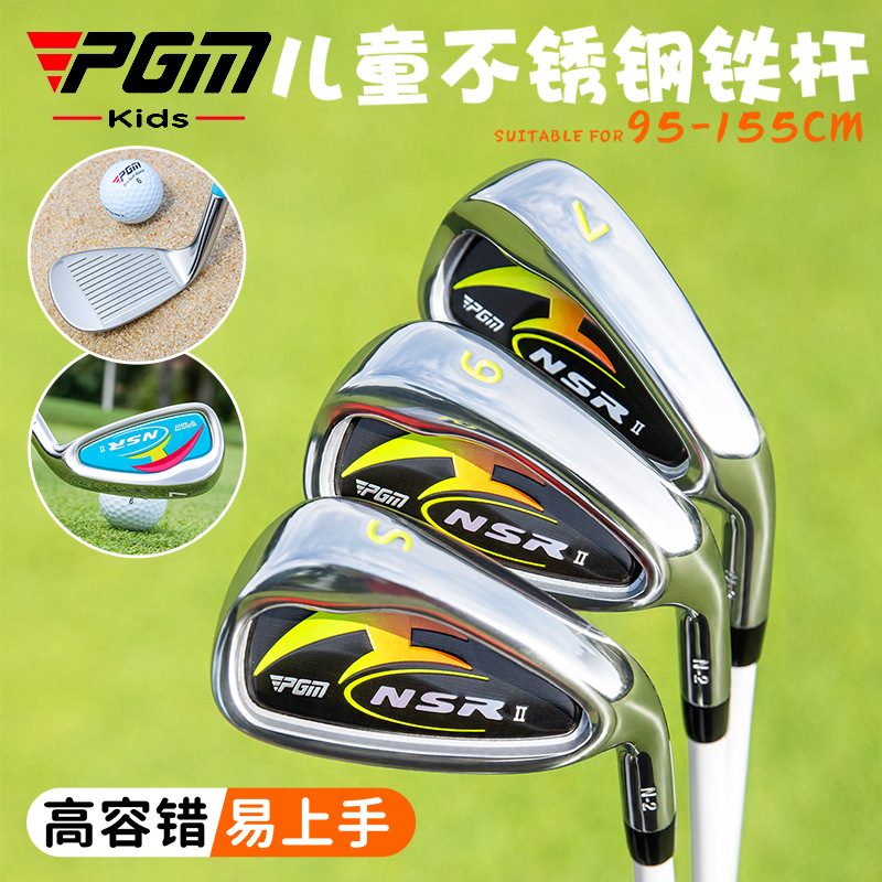 Golf Equipment For Kids - Conjunto de Tacos de Golfe PGM
