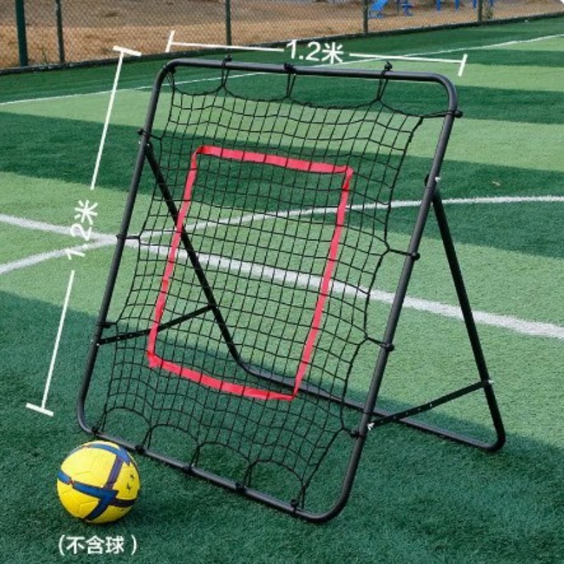 Rede de Rebote para Treino de  - Golf Equipment For Kids avaliação e preço
