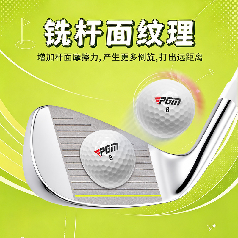 Conjunto de Tacos de Golfe PGM - Golf Equipment For Kids avaliação e preço